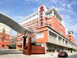 南苑E家商务旅店（绍兴店）(Shaoxing Inn)
