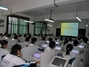 杭州第七中学