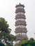 塔山公园